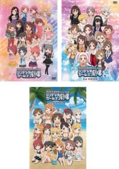 ※※当店で取り扱いを行っている中古ＤＶＤ、中古ブルーレイ、中古ＣＤディスクは全て「ケース無し」になります。ＤＶＤディスクは不織布ケースに入れ、ジャケットとともに送付いたします。※ディスクおよびジャケッ