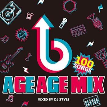 DJ STYLE AGE AGE MIX 2CD 中古CD レンタル落ち