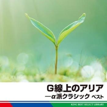 ※※当店で取り扱いを行っている中古ＤＶＤ、中古ブルーレイ、中古ＣＤディスクは全て「ケース無し」になります。ＤＶＤディスクは不織布ケースに入れ、ジャケットとともに送付いたします。※ディスクおよびジャケッ