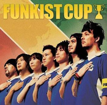 FUNKIST FUNKIST CUP 通常盤 中古CD レンタル落ち
