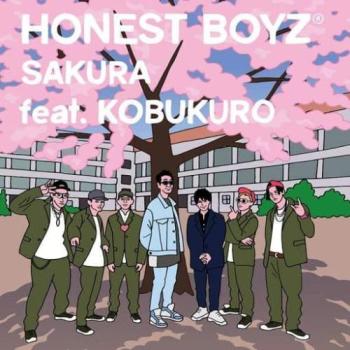 【ご奉仕価格】ts::ケース無:: HONEST BOYZ(R) SAKURA feat. KOBUKURO CD+DVD 中古CD レンタル落ち