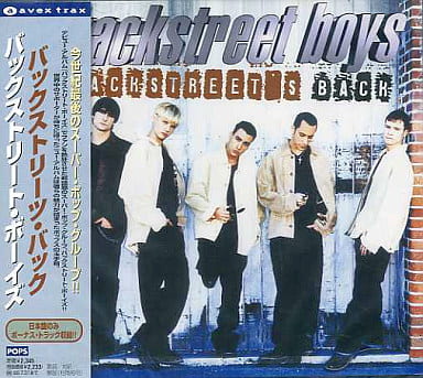 ※※当店で取り扱いを行っている中古ＤＶＤ、中古ブルーレイ、中古ＣＤディスクは全て「ケース無し」になります。ＤＶＤディスクは不織布ケースに入れ、ジャケットとともに送付いたします。※ディスクおよびジャケッ