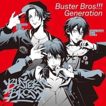 ケース無:: イケブクロ・ディビジョン「Buster Bros!!!」 Buster Bros!!! Generation 中古CD レンタル落ち