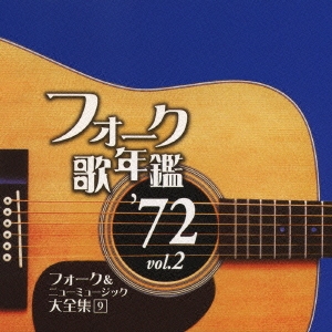 ※※当店で取り扱いを行っている中古ＤＶＤ、中古ブルーレイ、中古ＣＤディスクは全て「ケース無し」になります。ＤＶＤディスクは不織布ケースに入れ、ジャケットとともに送付いたします。※ディスクおよびジャケッ
