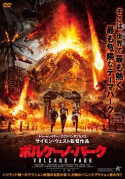 ※ディスクとジャケット(紙)には、バーコード・管理用シール等が貼ってある場合があります。・メール便での発送が可能な商品です。・ディスクはクリーニングを行い出荷します・レンタル落ちの中古品です※DVDケ