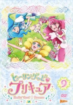 ※※当店で取り扱いを行っている中古ＤＶＤ、中古ブルーレイ、中古ＣＤディスクは全て「ケース無し」になります。ＤＶＤディスクは不織布ケースに入れ、ジャケットとともに送付いたします。※ディスクおよびジャケッ