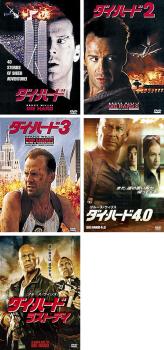 ※ディスクとジャケット(紙)には、バーコード・管理用シール等が貼ってある場合があります。・ディスクはクリーニングを行い出荷します・レンタル落ちの中古品です※DVDケース無しです。予めご了承ください。※