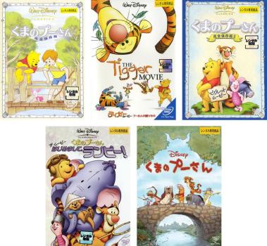 ※※当店で取り扱いを行っている中古ＤＶＤ、中古ブルーレイ、中古ＣＤディスクは全て「ケース無し」になります。ＤＶＤディスクは不織布ケースに入れ、ジャケットとともに送付いたします。※ディスクおよびジャケッ