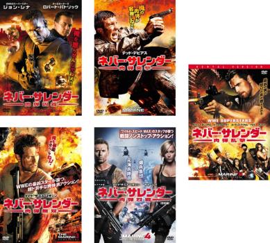 ※※当店で取り扱いを行っている中古ＤＶＤ、中古ブルーレイ、中古ＣＤディスクは全て「ケース無し」になります。ＤＶＤディスクは不織布ケースに入れ、ジャケットとともに送付いたします。※ディスクおよびジャケッ