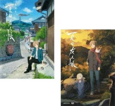 ※※当店で取り扱いを行っている中古ＤＶＤ、中古ブルーレイ、中古ＣＤディスクは全て「ケース無し」になります。ＤＶＤディスクは不織布ケースに入れ、ジャケットとともに送付いたします。※ディスクおよびジャケッ