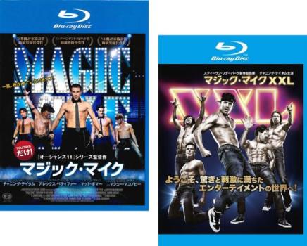 ※※当店で取り扱いを行っている中古ＤＶＤ、中古ブルーレイ、中古ＣＤディスクは全て「ケース無し」になります。ＤＶＤディスクは不織布ケースに入れ、ジャケットとともに送付いたします。※ディスクおよびジャケッ