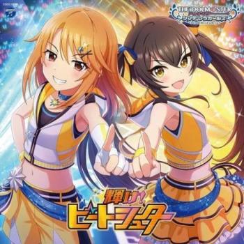 ■レンタル落ちの中古ＣＤです。■ディスクと歌詞カードのみの発送になります。■外箱、背表紙、帯、解説書、付録、特典等は付属しておりません。■ディスクや歌詞カードに管理シールや防犯タグの貼り付け等がござい