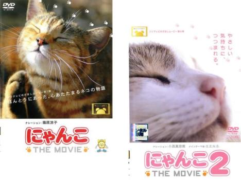 ※ディスクとジャケット(紙)には、バーコード・管理用シール等が貼ってある場合があります。・メール便での発送が可能な商品です。・ディスクはクリーニングを行い出荷します・レンタル落ちの中古品です※DVDケ