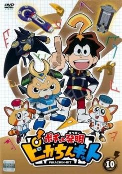 ※※当店で取り扱いを行っている中古ＤＶＤ、中古ブルーレイ、中古ＣＤディスクは全て「ケース無し」になります。ＤＶＤディスクは不織布ケースに入れ、ジャケットとともに送付いたします。※ディスクおよびジャケッ