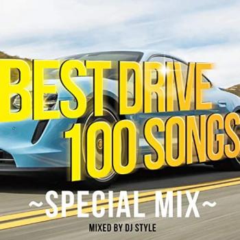 DJ STYLE BEST DRIVE 100 SONGS SPECIAL MIX 2CD 中古CD レンタル落ち