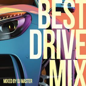 「売り尽くし」ケース無:: DJ MASTER BEST DRIVE MIX 2CD 中古CD レンタル落ち