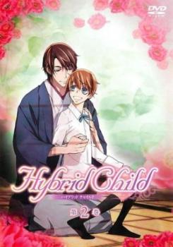 cs::Hybrid Child ハイブリッド チャイルド 2(第2話) 中古DVD レンタル落ち