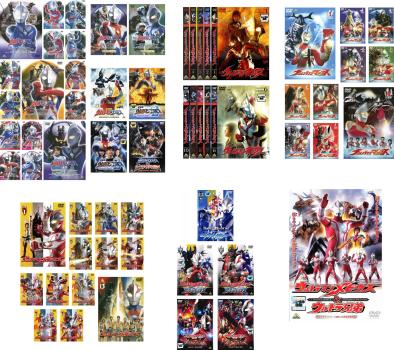 平成 第2期 ウルトラシリーズ ハイコンセプト ウルトラマンシリーズ 全60枚 コスモス TV版 全15巻、スペシャルセレクション 全2巻、劇場