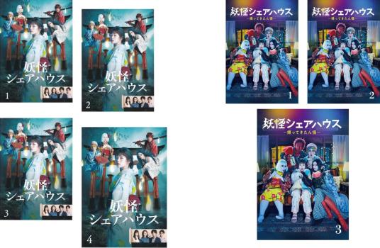 ※※当店で取り扱いを行っている中古ＤＶＤ、中古ブルーレイ、中古ＣＤディスクは全て「ケース無し」になります。ＤＶＤディスクは不織布ケースに入れ、ジャケットとともに送付いたします。※ディスクおよびジャケッ