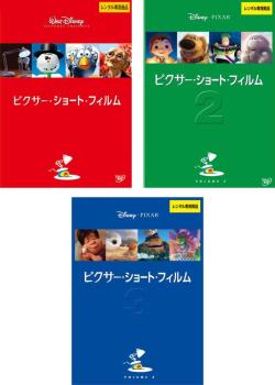 ※※当店で取り扱いを行っている中古ＤＶＤ、中古ブルーレイ、中古ＣＤディスクは全て「ケース無し」になります。ＤＶＤディスクは不織布ケースに入れ、ジャケットとともに送付いたします。※ディスクおよびジャケッ