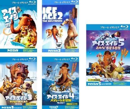 ※※当店で取り扱いを行っている中古ＤＶＤ、中古ブルーレイ、中古ＣＤディスクは全て「ケース無し」になります。ＤＶＤディスクは不織布ケースに入れ、ジャケットとともに送付いたします。※ディスクおよびジャケッ