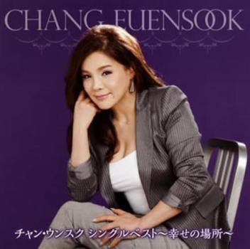 ■レンタル落ちの中古ＣＤです。■ディスクと歌詞カードのみの発送になります。■外箱、背表紙、帯、解説書、付録、特典等は付属しておりません。■ディスクや歌詞カードに管理シールや防犯タグの貼り付け等がござい