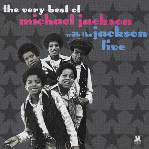 ケース無:: Michael Jackson ベスト・オブ・マイケル・ジャクソン 中古CD レンタル落ち