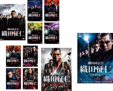 ※※当店で取り扱いを行っている中古ＤＶＤ、中古ブルーレイ、中古ＣＤディスクは全て「ケース無し」になります。ＤＶＤディスクは不織布ケースに入れ、ジャケットとともに送付いたします。※ディスクおよびジャケッ