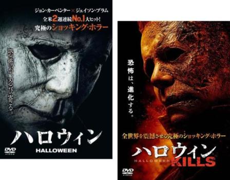 ※※当店で取り扱いを行っている中古ＤＶＤ、中古ブルーレイ、中古ＣＤディスクは全て「ケース無し」になります。ＤＶＤディスクは不織布ケースに入れ、ジャケットとともに送付いたします。※ディスクおよびジャケッ