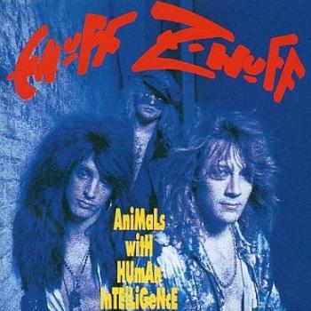 Enuff Z'Nuff アニマルズ・ウィズ・ヒューマン・インテリジェンス 中古CD レンタル落ち