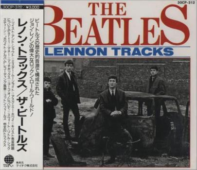 The Beatles レノン・トラックス 中古CD レンタル落ち
