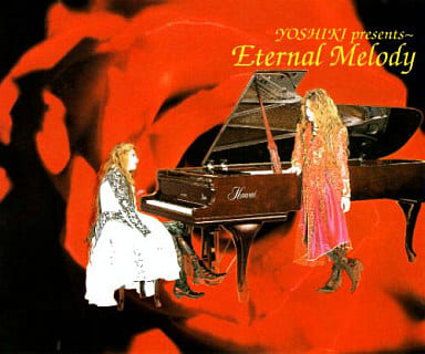 YOSHIKI(X JAPAN) YOSHIKI Presents Eternal Melody 永遠のメロディー 2CD 中古CD レンタル落ち