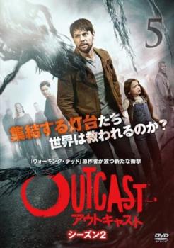 ※ジャケット(紙)には、バーコード・管理用シール等が貼ってある場合があります。・メール便での発送が可能な商品です。・ディスクはクリーニングを行い出荷します・レンタル落ちの中古品です■シドニーを監禁する