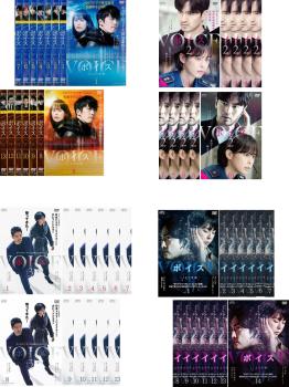 ※※当店で取り扱いを行っている中古ＤＶＤ、中古ブルーレイ、中古ＣＤディスクは全て「ケース無し」になります。ＤＶＤディスクは不織布ケースに入れ、ジャケットとともに送付いたします。※ディスクおよびジャケッ