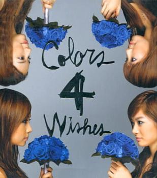 ※※当店で取り扱いを行っている中古ＤＶＤ、中古ブルーレイ、中古ＣＤディスクは全て「ケース無し」になります。ＤＶＤディスクは不織布ケースに入れ、ジャケットとともに送付いたします。※ディスクおよびジャケッ