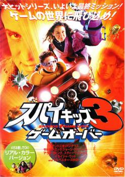 ※※当店で取り扱いを行っている中古ＤＶＤ、中古ブルーレイ、中古ＣＤディスクは全て「ケース無し」になります。ＤＶＤディスクは不織布ケースに入れ、ジャケットとともに送付いたします。※ディスクおよびジャケッ