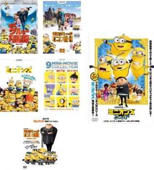 ※※当店で取り扱いを行っている中古ＤＶＤ、中古ブルーレイ、中古ＣＤディスクは全て「ケース無し」になります。ＤＶＤディスクは不織布ケースに入れ、ジャケットとともに送付いたします。※ディスクおよびジャケッ