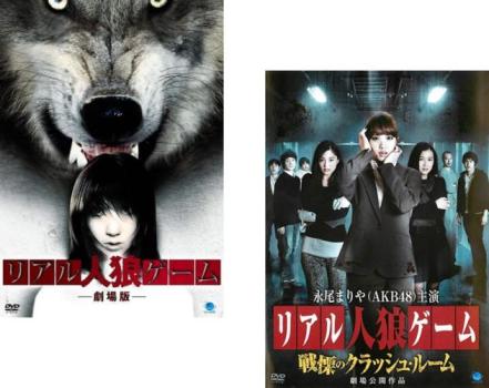 ※※当店で取り扱いを行っている中古ＤＶＤ、中古ブルーレイ、中古ＣＤディスクは全て「ケース無し」になります。ＤＶＤディスクは不織布ケースに入れ、ジャケットとともに送付いたします。※ディスクおよびジャケッ