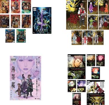 ※※当店で取り扱いを行っている中古ＤＶＤ、中古ブルーレイ、中古ＣＤディスクは全て「ケース無し」になります。ＤＶＤディスクは不織布ケースに入れ、ジャケットとともに送付いたします。※ディスクおよびジャケッ