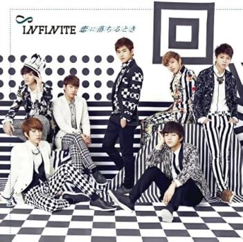 INFINITE 恋に落ちるとき 中古CD レンタル落ち ケース無 【ご奉仕価格】