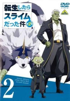 ※※当店で取り扱いを行っている中古ＤＶＤ、中古ブルーレイ、中古ＣＤディスクは全て「ケース無し」になります。ＤＶＤディスクは不織布ケースに入れ、ジャケットとともに送付いたします。※ディスクおよびジャケッ