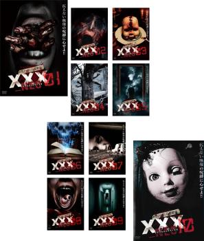 ※※当店で取り扱いを行っている中古ＤＶＤ、中古ブルーレイ、中古ＣＤディスクは全て「ケース無し」になります。ＤＶＤディスクは不織布ケースに入れ、ジャケットとともに送付いたします。※ディスクおよびジャケッ