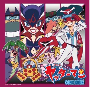 ※※当店で取り扱いを行っている中古ＤＶＤ、中古ブルーレイ、中古ＣＤディスクは全て「ケース無し」になります。ＤＶＤディスクは不織布ケースに入れ、ジャケットとともに送付いたします。※ディスクおよびジャケッ