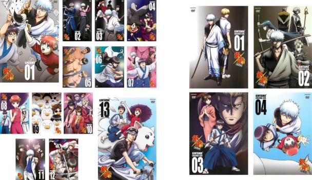 ※※当店で取り扱いを行っている中古ＤＶＤ、中古ブルーレイ、中古ＣＤディスクは全て「ケース無し」になります。ＤＶＤディスクは不織布ケースに入れ、ジャケットとともに送付いたします。※ディスクおよびジャケッ