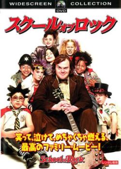 ※※当店で取り扱いを行っている中古ＤＶＤ、中古ブルーレイ、中古ＣＤディスクは全て「ケース無し」になります。ＤＶＤディスクは不織布ケースに入れ、ジャケットとともに送付いたします。※ディスクおよびジャケッ