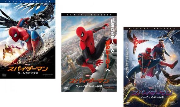 ※※当店で取り扱いを行っている中古ＤＶＤ、中古ブルーレイ、中古ＣＤディスクは全て「ケース無し」になります。ＤＶＤディスクは不織布ケースに入れ、ジャケットとともに送付いたします。※ディスクおよびジャケッ