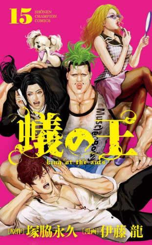 商品画像