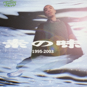 ■レンタル落ちの中古ＣＤです。■ディスクと歌詞カードのみの発送になります。■外箱、背表紙、帯、解説書、付録、特典等は付属しておりません。■ディスクや歌詞カードに管理シールや防犯タグの貼り付け等がござい