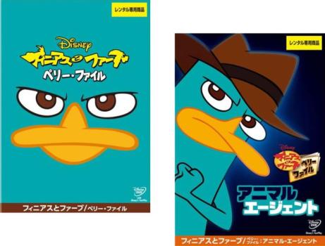 ※ディスクとジャケット(紙)には、バーコード・管理用シール等が貼ってある場合があります。・メール便での発送が可能な商品です。・ディスクはクリーニングを行い出荷します・レンタル落ちの中古品です※DVDケ
