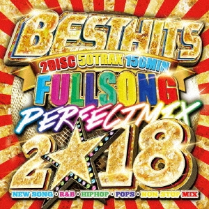 ※※当店で取り扱いを行っている中古ＤＶＤ、中古ブルーレイ、中古ＣＤディスクは全て「ケース無し」になります。ＤＶＤディスクは不織布ケースに入れ、ジャケットとともに送付いたします。※ディスクおよびジャケッ